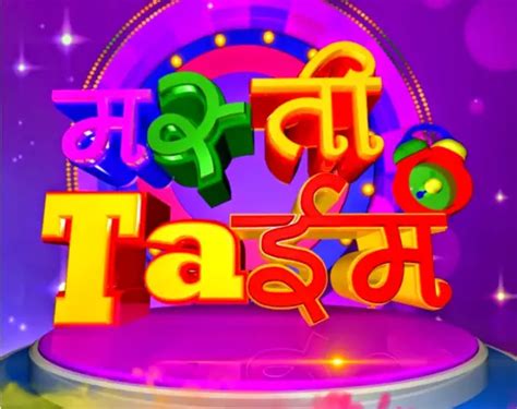 masti tv live|Masti TV